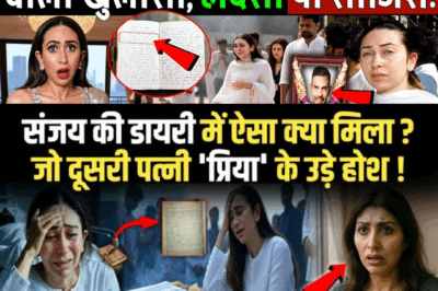 What’s Inside Sanjay Kapoor’s Diary? Karisma and Priya Caught Off Guard by Hidden Secrets