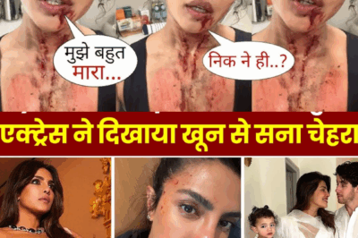 What Happened to Priyanka Chopra? The Shocking Truth Behind Bollywood Actress’s Condition