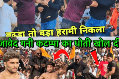 Chaos Erupts as Elderly Man Assaults Javed Gani in Front of Crowd – What Triggered It?