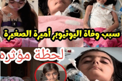 Amira’s Final Battle: The Sad Truth Behind the Viral Young Star’s Death