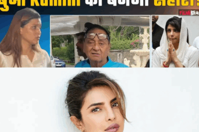 Priyanka Chopra’s Possible Trip to India: Will She Join Sister Mannara at Uncle Raman Rai Handa’s Last Rites?