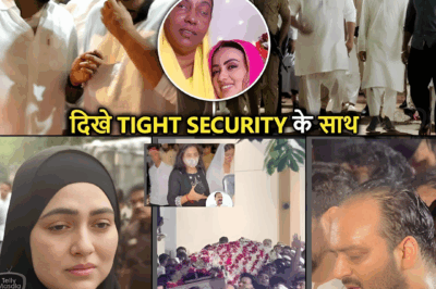 Why Did Zeeshan Siddique Arrive Under Tight Security at Saeeda Khan’s Funeral?