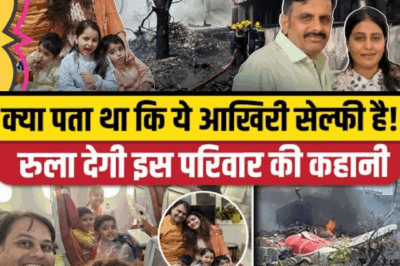 Entire Family Lost: Tragic Moments from the Air India Crash That Will Break Your Heart