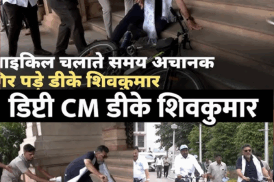 DK Shivakumar’s Shocking Slip in Bengaluru: Was It an Accident—or Something More?