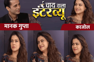 SRK vs Salman vs Aamir: Kajol Spills the Beans in Viral Interview with Manak Gupta