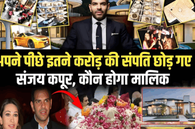 Inside Sanjay Kapoor’s Lavish Life: 10 Luxury Items You Won’t Believe He Owns