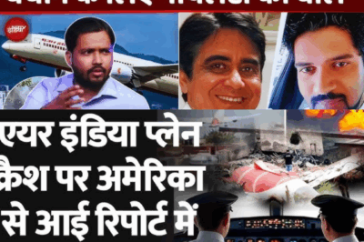 Khan Sir’s Explosive Claim: Were Pilots Sacrificed to Save Boeing in Air India Crash?