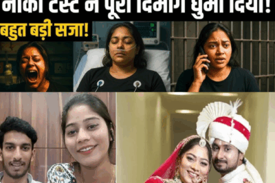 Jail Shock: Sonam Found With Phone – What Her Narco Test Revealed Will Stun You!